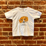 Kid's Brown Frank T-Shirt